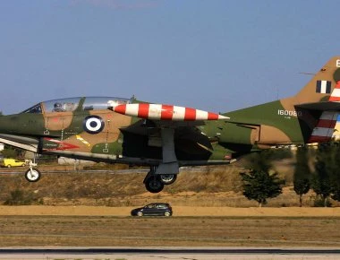 Οι πρώτες εικόνες και βίντεο από το σημέιο που συνετρίβη το Τ-2